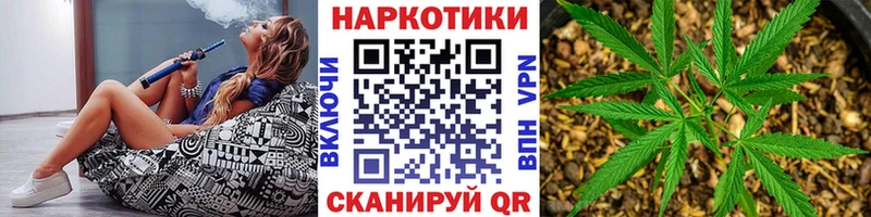 Виды наркоты Михайловск Амфетамин  Cocaine  А ПВП  MEGA вход  Марихуана  Гашиш 