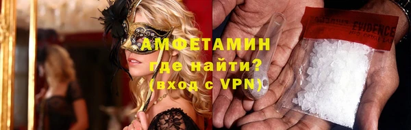 метадон Переславль-Залесский