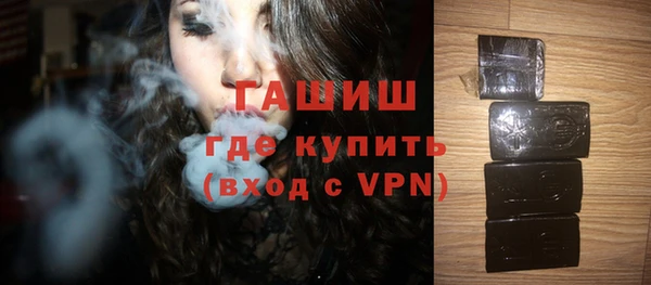 MESCALINE Остров