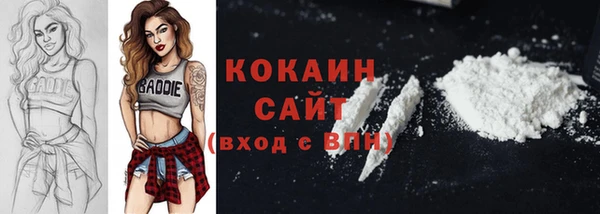 MESCALINE Остров