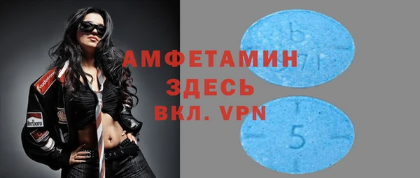 каннабис Осташков