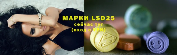 метадон Переславль-Залесский