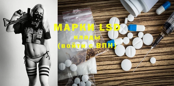 метадон Переславль-Залесский
