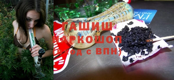круглые Валдай