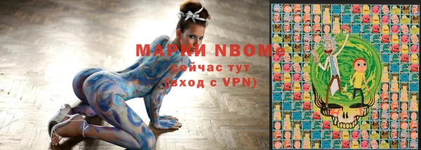 метадон Переславль-Залесский