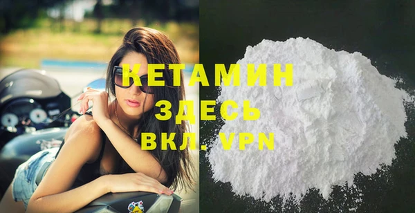 хмурый Бутурлиновка