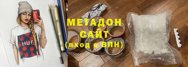 соль курить ск Пестово