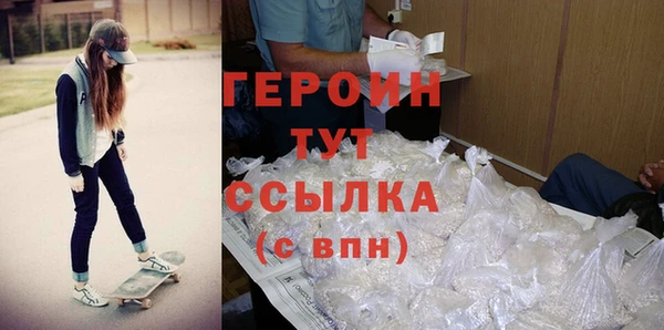 метадон Переславль-Залесский