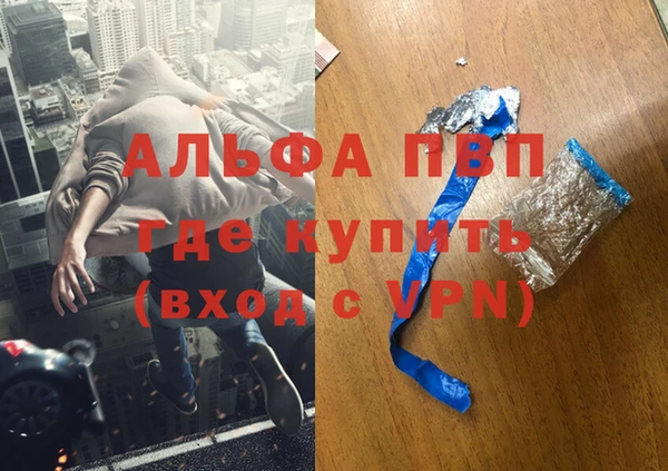 MESCALINE Остров