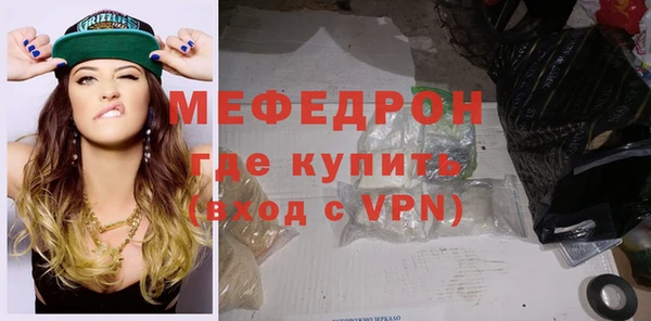 метадон Переславль-Залесский