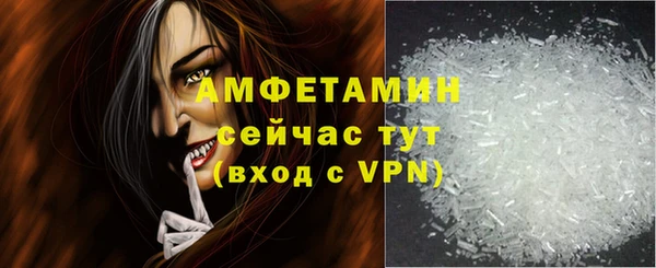 метадон Переславль-Залесский