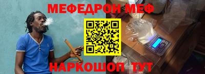 герыч Балаково