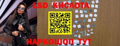 Альфа ПВП Абинск