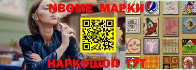 a pvp Азнакаево