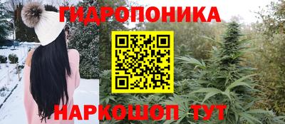 герыч Балаково