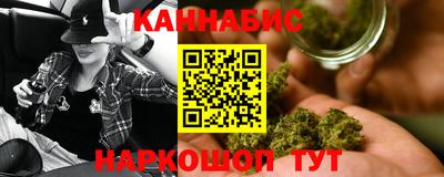 герыч Балаково