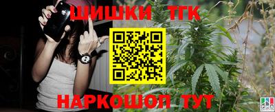 a pvp Азнакаево