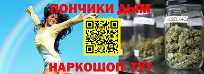 Альфа ПВП Абинск