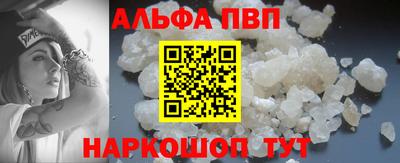 a pvp Азнакаево