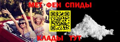 герыч Балаково