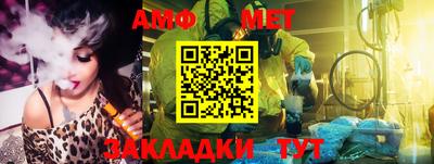 a pvp Азнакаево