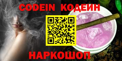 герыч Балаково