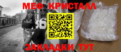 a pvp Азнакаево