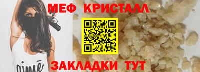 a pvp Азнакаево