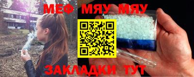 a pvp Азнакаево