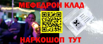 a pvp Азнакаево