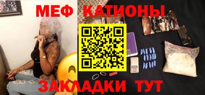 герыч Балаково