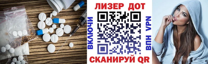 мориарти наркотические препараты  Михайловск  Лсд 25 экстази кислота 