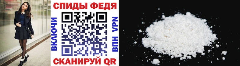 нарко площадка официальный сайт Михайловск omg как войти Метамфетамин Methamphetamine магазин